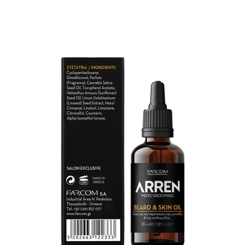 ARREN Beard & Skin Oil