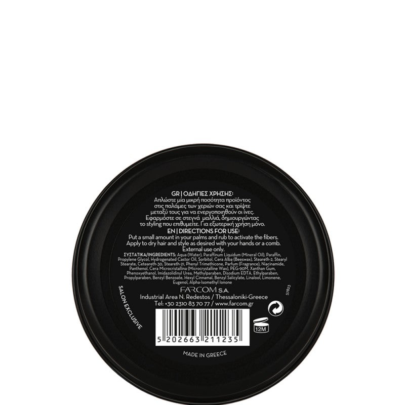 ARREN Matte Fibre Hair Wax