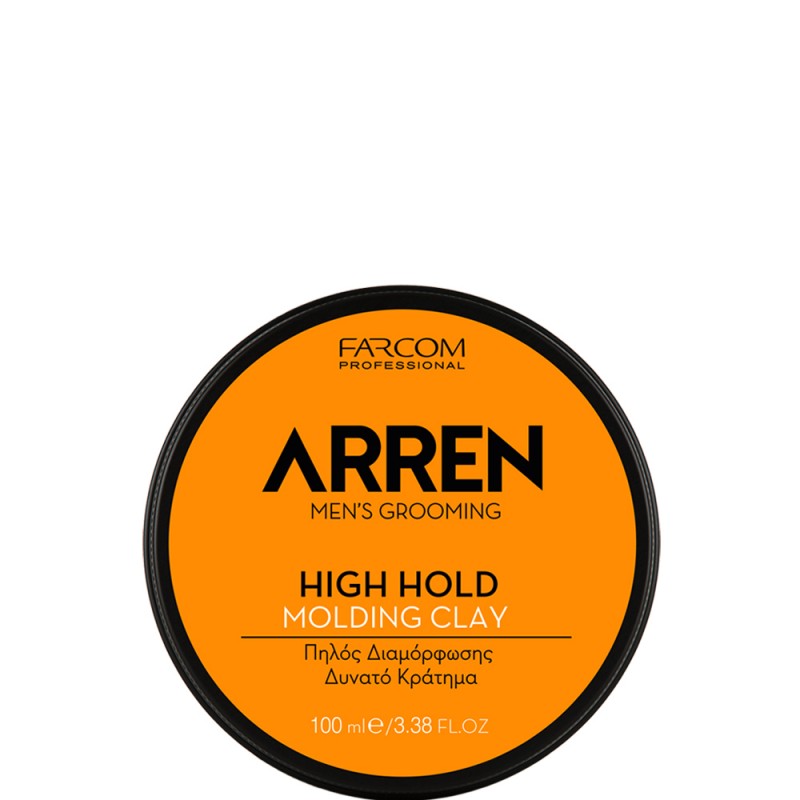 ARREN High Hold Molding Clay