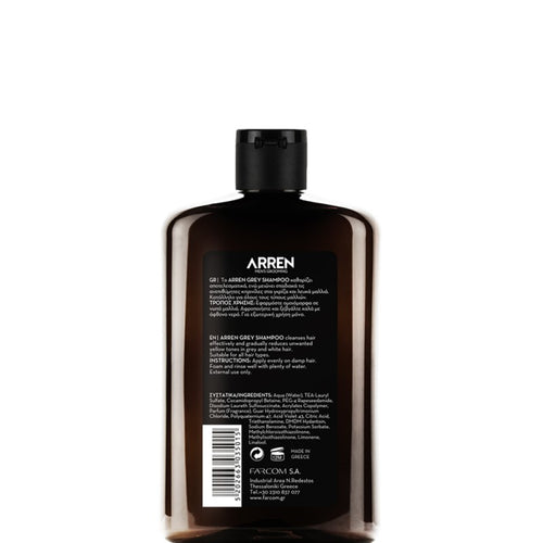 ARREN Gery Hair Shampoo