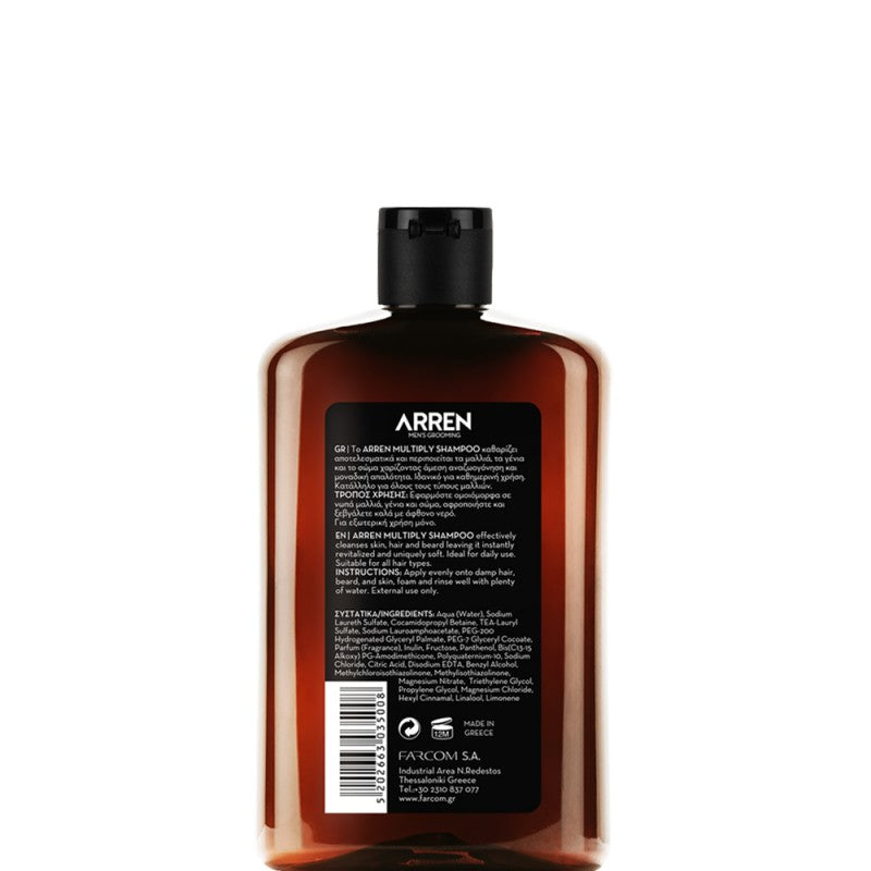 ARREN Multi Shampoo