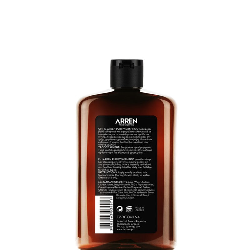 ARREN Purify Hair Shampoo