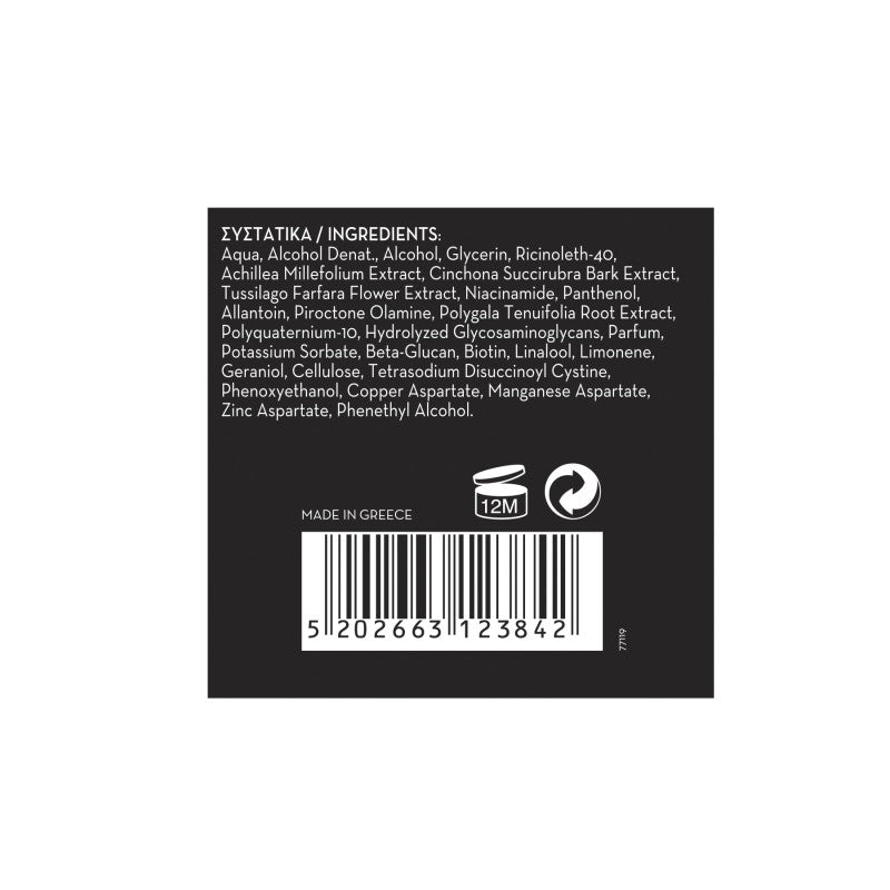 ARREN Stimulant Anti Hairloss Lotion