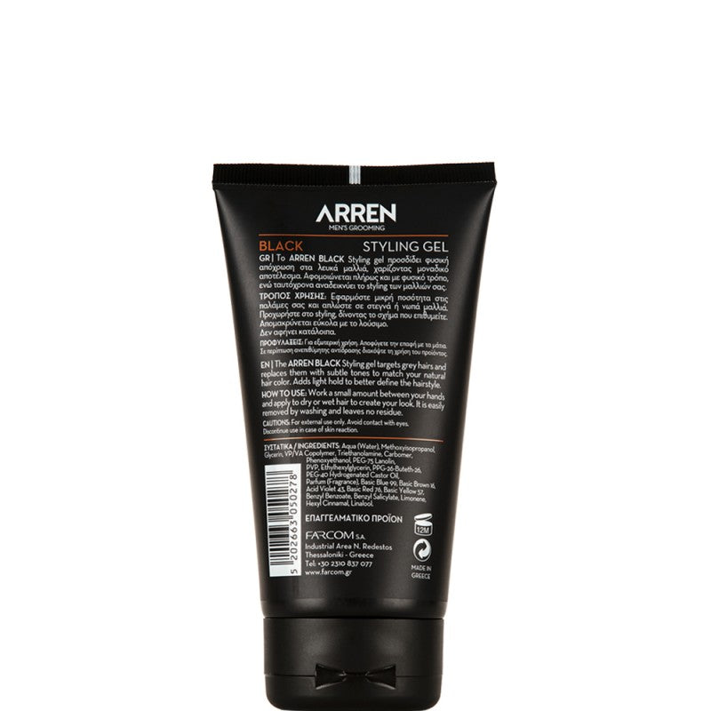 ARREN Black Hair Gel